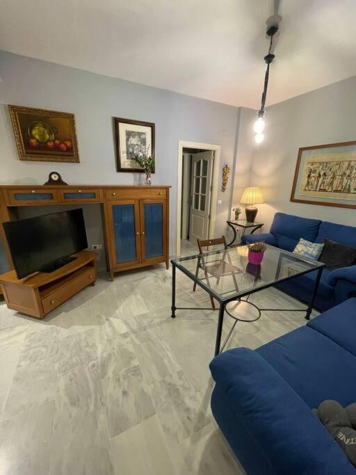 Apartamento En Triana. 세비야 외부 사진