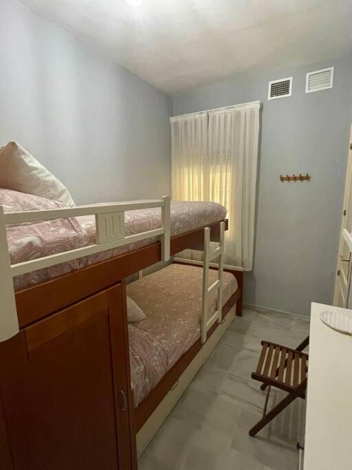 Apartamento En Triana. 세비야 외부 사진