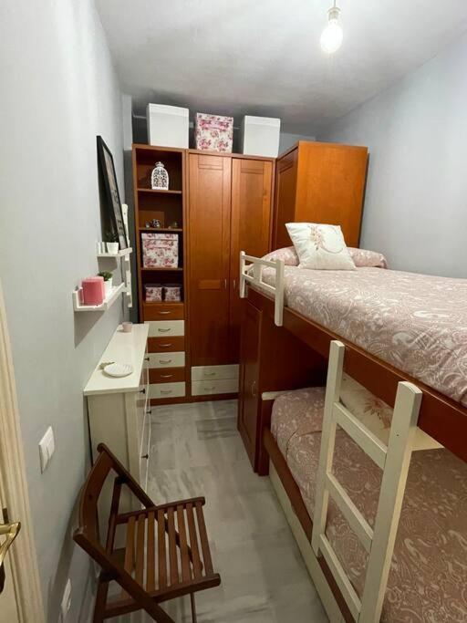 Apartamento En Triana. 세비야 외부 사진